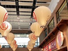 大堂-羊之道草原味道清真餐厅(番禺店)