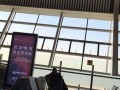 -合肥新桥国际机场-航站楼