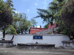 -东坡赤壁风景名胜区