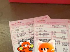 -中影国际影城(大唐西市4K临境音店)