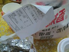 -南城香·饭香串香馄饨香(赵公口店)