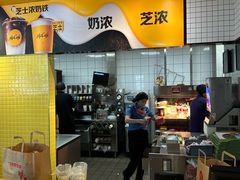 -麦当劳(安定门外大街店)