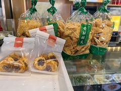 -华天二友居肉饼(宫门口店)