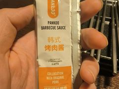 -新石器烤肉(中房金谊广场店)