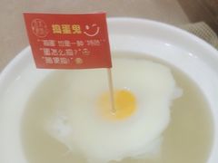 -五夫晨照朱子小吃(度假区店)