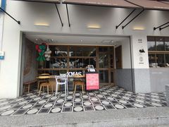 门面-nata&bica(松江大学城店)