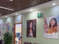 -茂菊口腔连锁(浦东南路店)