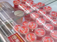 -味多美蛋糕(三元桥店)
