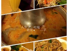 -芭堤雅泰国餐厅(胜利路店)
