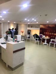 -南京健丽·去眼袋医疗美容机构