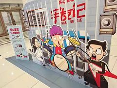 -辽宁大剧院