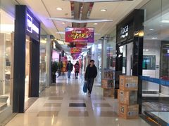 -高科园装饰城(辽阳东路店)