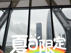 -小南洋海景餐厅(深圳湾店)