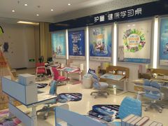 -恒大国际建材家居博览中心(德胜东路店)