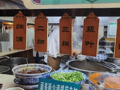 -中阿兰牛肉面(悦海新天地店)