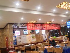 大堂-西域美食蘭州拉面