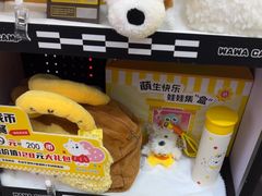 -娃娃集合营(上海奉贤龙湖天街店)