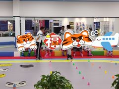 -米高蓝斯克国际轮滑中心(中铁建店)