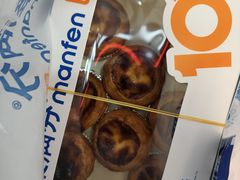 -聚满分·面包·蛋糕(滘口店)