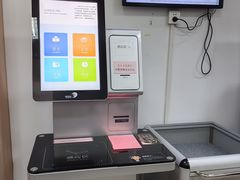 -上海市静安区图书馆(新闸路馆)