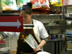 -双流兔头(成都金丝街总店)