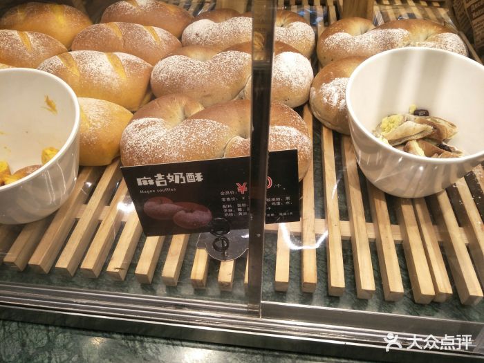 东哥面包(秦淮路店)-图片-南京美食-大众点评网