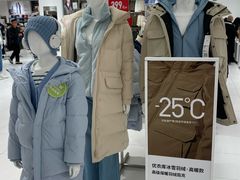 -优衣库(南京建邺万达广场店)