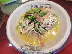 -老季市(康宁路店)