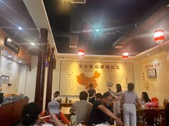 -李氏紫竹林卤粉(火车站店)