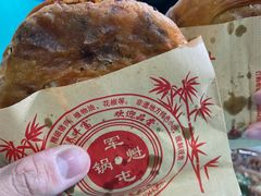 -甘记肥肠粉(马鞍北路店)
