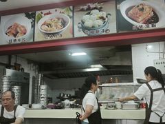 -胡成记口蘑龙眼包子(盐道街店)