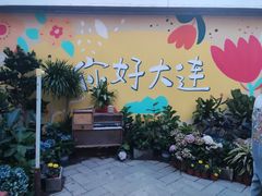 -星海广场