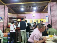 大堂-平山城鑫烧烤(建国楼店)