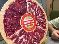 -海底捞火锅(杭州城西银泰城店)