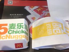-麦当劳(普陀长途客运中心店)