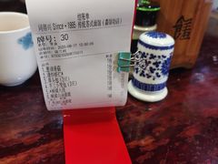 -同得兴 Since·1995 传统苏式面馆(嘉馀坊店)