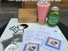 -上海第一八佰伴