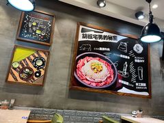 -胡椒宅男(市民中心店)
