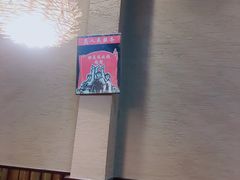 -枣庄辣子鸡(辽阳西路店)