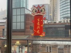 -顺味凤城·顺德菜专门店(九六广场店)