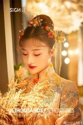 -弥雾·Nebula·西服婚纱定制