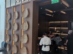 门面-盡膳口福跷脚牛肉火锅(晶耀前滩店)