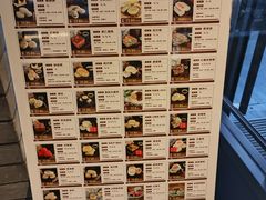 -清真全盛斋传统糕点(许士庙店)