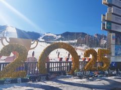 -富龙滑雪场
