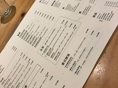 -UPPER KITCHEN(延安路店)