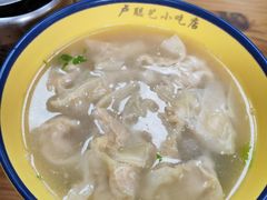 -卢聪艺小吃店(阳翟总店)