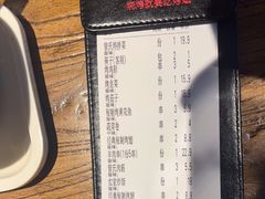 -管氏翅吧(护国寺店)
