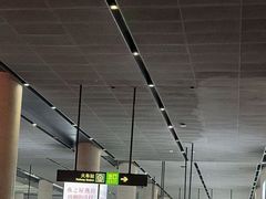 -天津水游城丽筠酒店