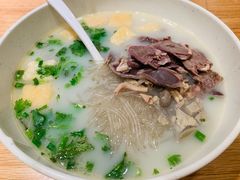 -鸭得堡老鸭汤·鸭血粉丝(凤凰西街店)