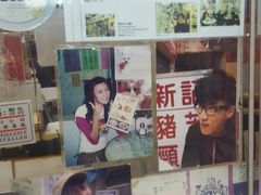 -新记餐厅(香槟大厦店)